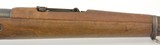 Serbian Model 1924 Short Rifle 8mm Mauser - 5 of 15