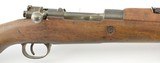 Serbian Model 1924 Short Rifle 8mm Mauser - 4 of 15