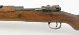 Serbian Model 1924 Short Rifle 8mm Mauser - 8 of 15