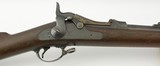 Springfield Model 1884 Trapdoor Rifle 45-70 - 1 of 14