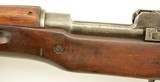 US Model 1917 Enfield Rifle by Eddystone 30-06 (WW2 Canadian Marked) - 12 of 15