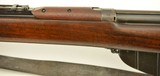 British Lee-Metford Mk. II Rifle (Canadian Marked) - 12 of 15
