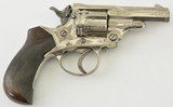 Engraved Tranter Model 1879 Revolver (Published) - 1 of 15