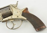 Tranter Model 1868 Solid-Frame DA Revolver (Published) - 6 of 15