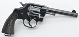 Colt New Service Revolver (RNWMP Issued) - 1 of 13