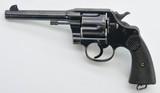 Colt New Service Revolver (RNWMP Issued) - 4 of 13