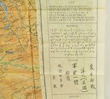 WWII USAAF Silk Map Burma Hump No. 133 China India - 4 of 11