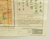 WWII USAAF Silk Map Burma Hump No. 133 China India - 5 of 11