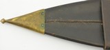 Wellman, Frost & Co 1868 Trowel Bayonet Scabbard - 3 of 8