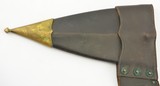 Wellman, Frost & Co 1868 Trowel Bayonet Scabbard - 6 of 8