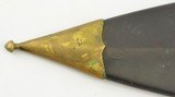 Wellman, Frost & Co 1868 Trowel Bayonet Scabbard - 7 of 8