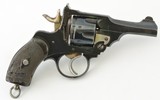 Indian Copy of a Webley Mk. III .38 Revolver - 1 of 12