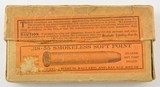 Full Box Winchester 38-55 Ammo 2 Piece Circa 1925 K Code - 1 of 8