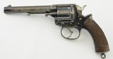 Rare Tranter Model 1878 Revolver (Military Marked And Published) - 6 of 15