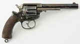 Rare Tranter Model 1878 Revolver (Military Marked And Published) - 1 of 15