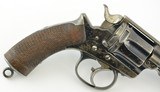 Rare Tranter Model 1878 Revolver (Military Marked And Published) - 2 of 15