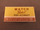 Baikal 22 Long Rifle Match Ammo - 1 of 3