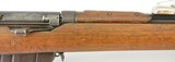 New Zealand Marked Lee-Enfield Mk. I Rifle by BSA - 7 of 15