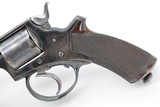 Tranter House Defence Model Revolver by Perrins & Son, Worcester - 1 of 8