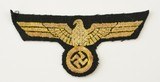 WW2 German Third Reich Insignia - 3 of 9