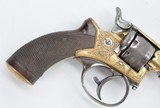 Tranter House Defence Model Revolver by Wilkinson (Published) - 2 of 15