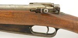 German Kar.88/S Carbine by Erfurt Matching - 9 of 15