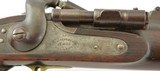 Commercial Snider Mk. III Rifle by London Armoury Co. - 6 of 15