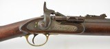 Commercial Snider Mk. III Rifle by London Armoury Co. - 5 of 15