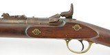 Commercial Snider Mk. III Rifle by London Armoury Co. - 12 of 15