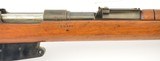 Argentine Model 1891 Rifle by Loewe - 5 of 15