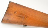 Argentine Model 1891 Rifle by Loewe - 4 of 15