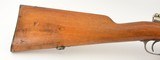 Argentine Model 1891 Rifle by Loewe - 3 of 15
