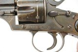 Bavarian Artillery Marked Mauser Model 1879 Reichsrevolver - 9 of 15