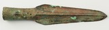 Chinese Han Dynasty Bronze Spearpoint - 1 of 4