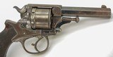 Published Tranter Model 1868 Solid-Frame DA Revolver by Wilkinson - 3 of 15