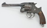 British Enfield Mk. I Revolver 455 - 7 of 15