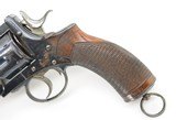 Wilkinson Model 1892 Revolver Belonging to Maj. W.E. Long, 4th Hussars - 6 of 15