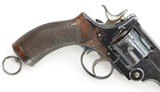 Wilkinson Model 1892 Revolver Belonging to Maj. W.E. Long, 4th Hussars - 2 of 15