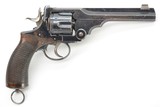 Wilkinson Model 1892 Revolver Belonging to Maj. W.E. Long, 4th Hussars - 1 of 15