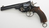 Wilkinson Model 1892 Revolver Belonging to Maj. W.E. Long, 4th Hussars - 5 of 15