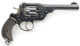 Webley WG Model 1889 Revolver Patstone Southampton Retailer - 1 of 15