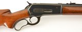 Winchester Model 71 Rifle 348 Caliber 1949 - 1 of 15