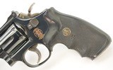 S&W Model 16-4 Masterpiece Revolver with Box 32 Magnum - 4 of 13