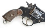PAKMADE Copy of a Webley Mk. IV .38 Revolver - 2 of 11