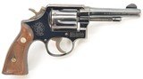 S&W Military & Police Post-War Revolver (Pre-Model 10) - 1 of 13