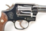 S&W Military & Police Post-War Revolver (Pre-Model 10) - 3 of 13