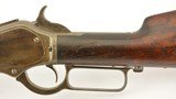 Winchester Model 1876 .50-95 Express Rifle - 9 of 15