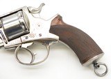 Cased Tranter Model 1868 Solid-Frame DA Revolver Excellent - 7 of 15