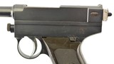 Italian Model 1912 Brixia Pistol 9mm Glisenti - 2 of 8