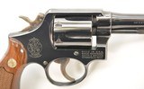 S&W Model 10-5 Revolver - 3 of 11